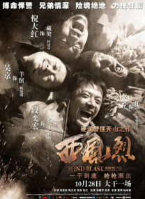 91在线手机精品免费观看